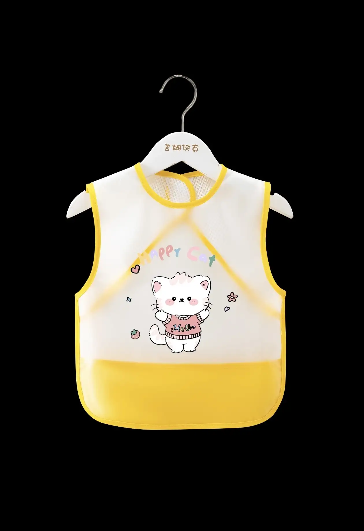 Waterproof Baby Feeding Bibs (yellow color )